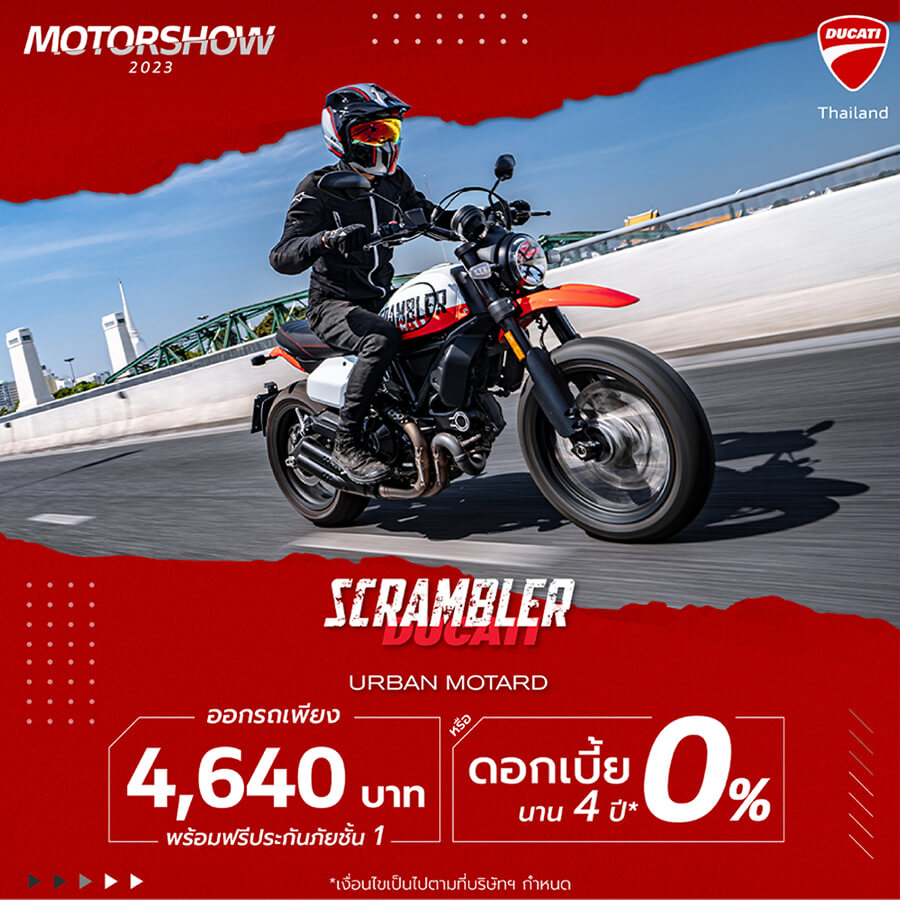 New-Ducati-Scrambler-6