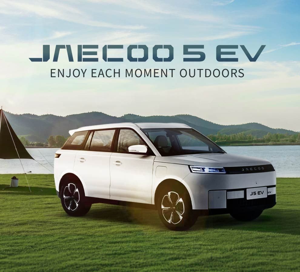 Jaecoo 5 EV
