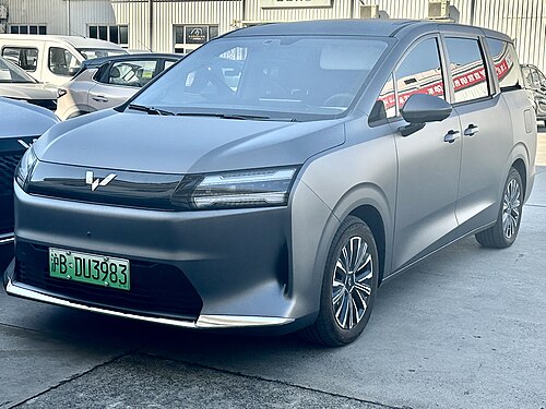 SUV 7 ที่นั่ง Wuling Starlight EV – ราคาถูก ประหยัดน้ำมัน – กรุงศรี ออโต้