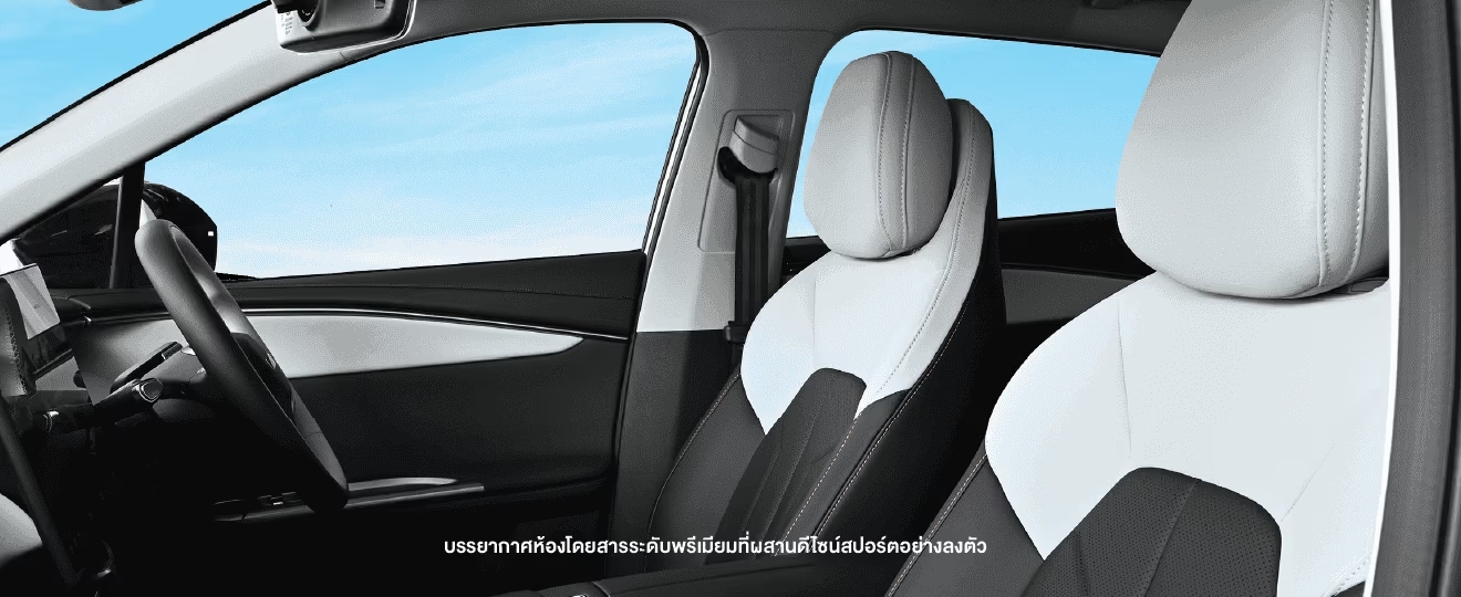 OMODA C5 Minor Change 2026 – ดีไซน์ใหม่ ชาร์จเร็ว วิ่งได้ไกล – กรุงศรี ออโต้