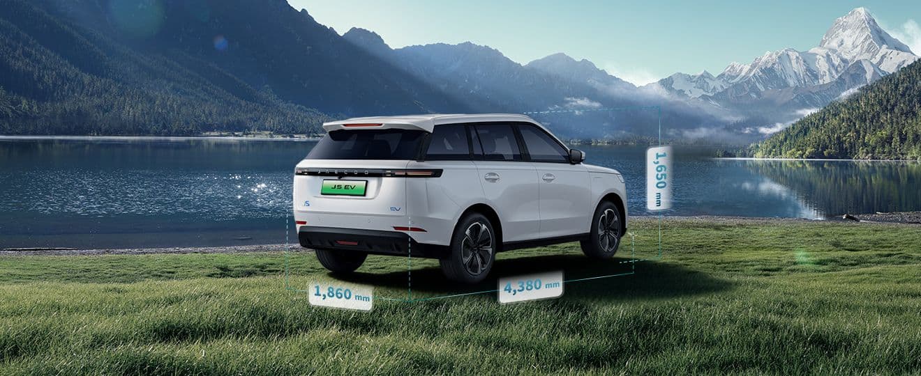Jaecoo 5 EV