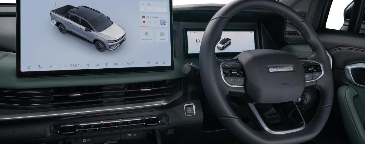 RIDDARA RD6 - กรุงศรี ออโต้ - กระบะไฟฟ้า RD6 - ประหยัดน้ำมัน