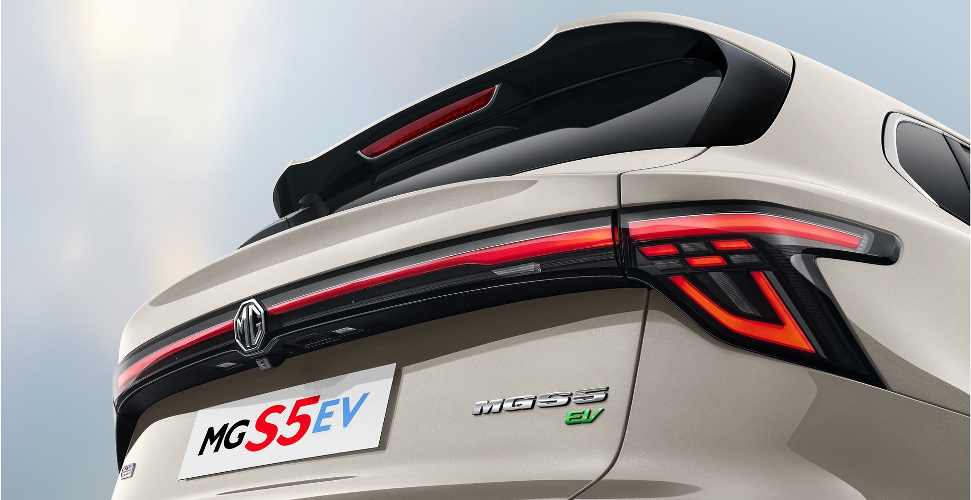NEW MG S5 EV 2025