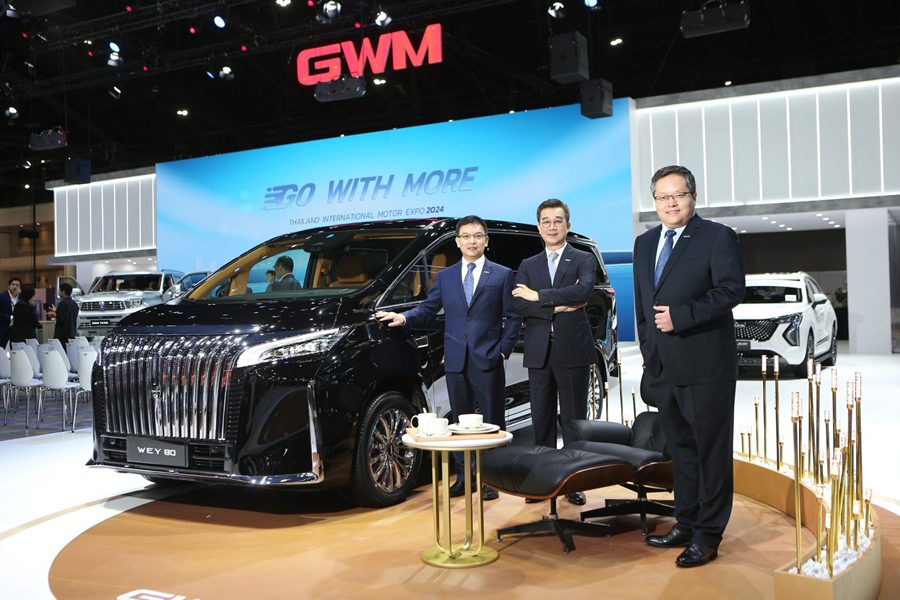 GWM WEY 80 PHEV