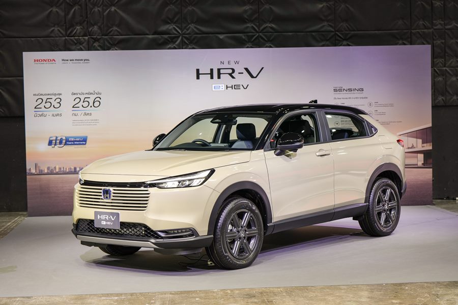 New Honda HR-V E:HEV