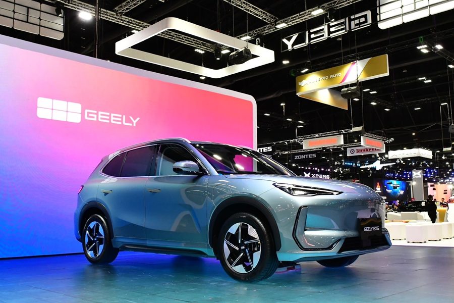 GEELY EX5